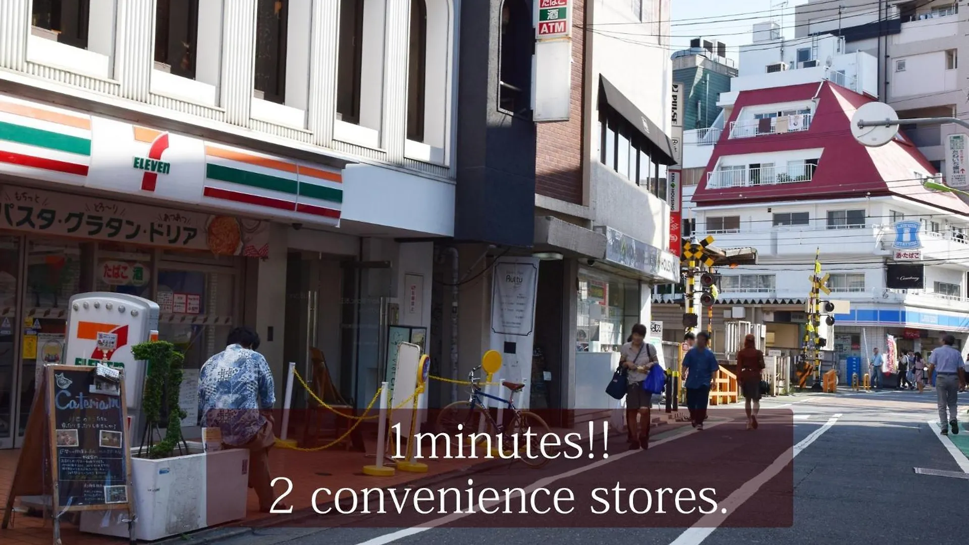 Kitazawa Cs House / Vacation Stay 76588 東京都 アパート