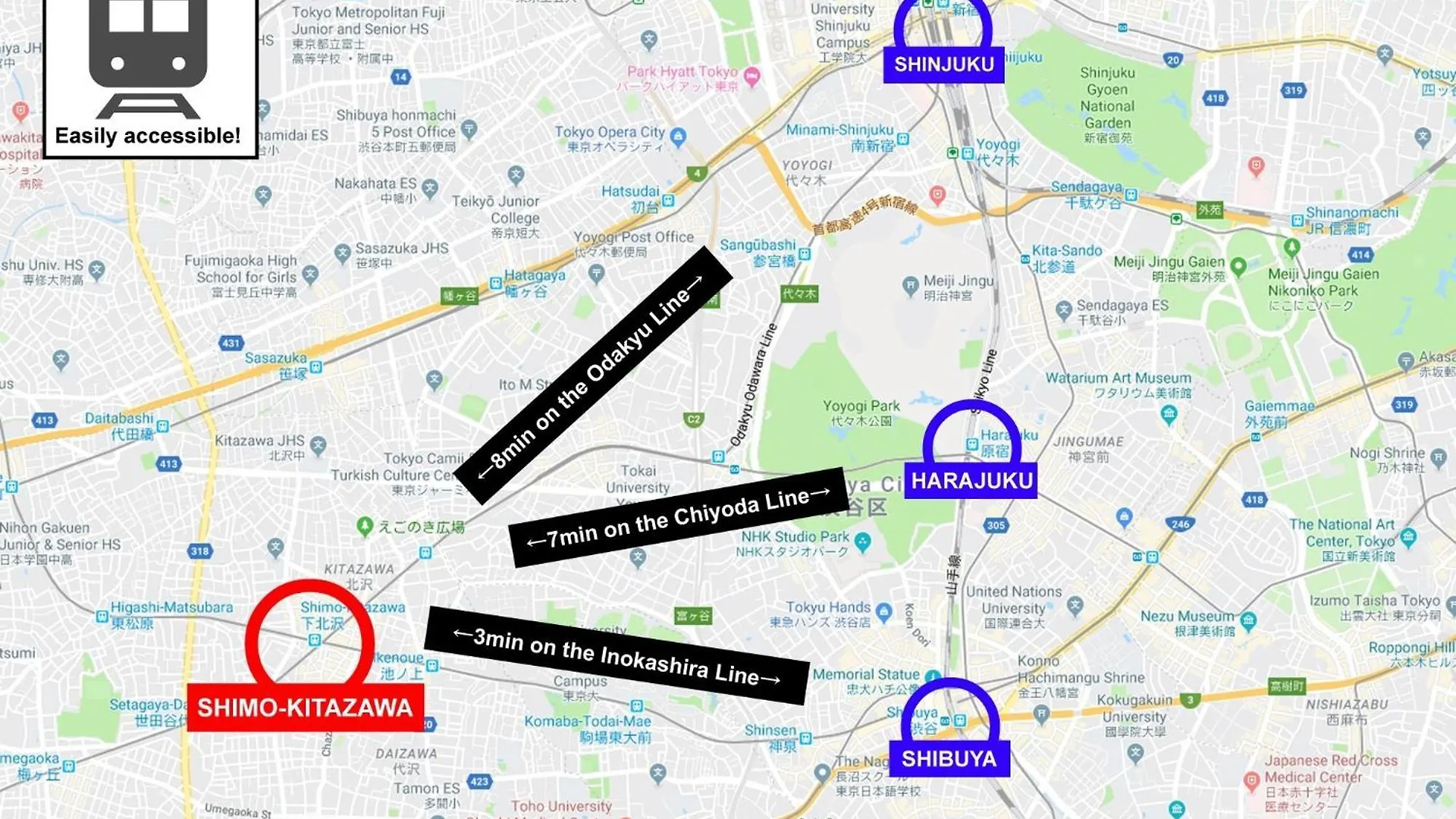 アパート Kitazawa Cs House / Vacation Stay 76588 東京都